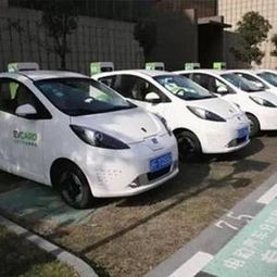 高校電動(dòng)小汽車(chē)租賃服務(wù)啟動(dòng) 15輛雙車(chē)型便捷出行新選擇