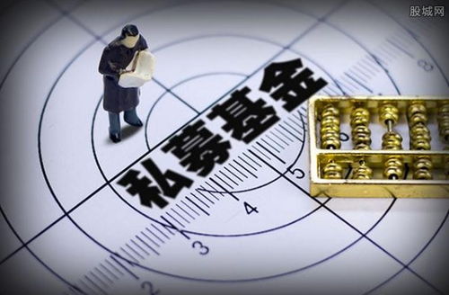 北京私募基金管理人公司轉(zhuǎn)讓全流程解析